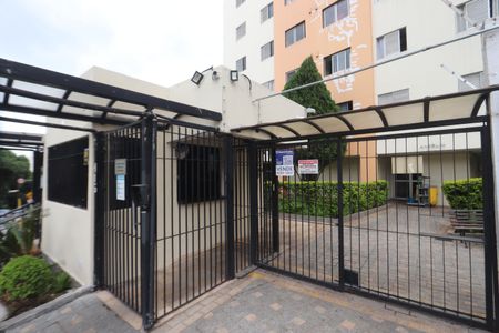 Apartamento à venda com 54m², 2 quartos e 1 vagaEntrada