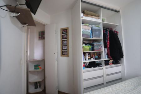 Apartamento à venda com 54m², 2 quartos e 1 vagaQuarto 1