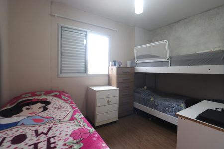 Apartamento à venda com 54m², 2 quartos e 1 vagaQuarto 2