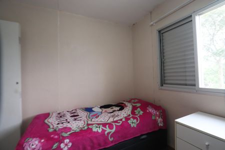 Apartamento à venda com 54m², 2 quartos e 1 vagaQuarto 2