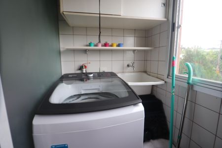 Apartamento à venda com 54m², 2 quartos e 1 vagaLavanderia