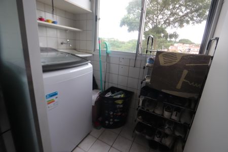 Apartamento à venda com 54m², 2 quartos e 1 vagaLavanderia