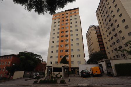 Apartamento à venda com 54m², 2 quartos e 1 vagaFachada