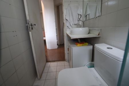 Apartamento à venda com 54m², 2 quartos e 1 vagaBanheiro