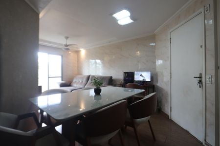 Apartamento à venda com 54m², 2 quartos e 1 vagaSala de Jantar