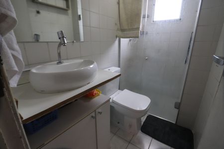 Apartamento à venda com 54m², 2 quartos e 1 vagaBanheiro