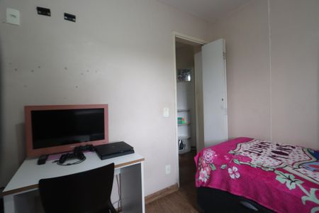 Apartamento à venda com 54m², 2 quartos e 1 vagaQuarto 2