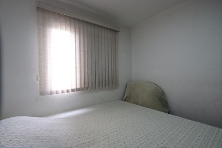 Apartamento à venda com 54m², 2 quartos e 1 vagaQuarto 1