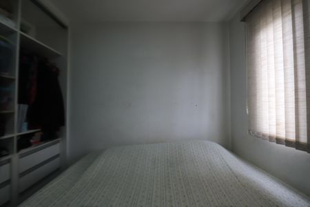 Apartamento à venda com 54m², 2 quartos e 1 vagaQuarto 1