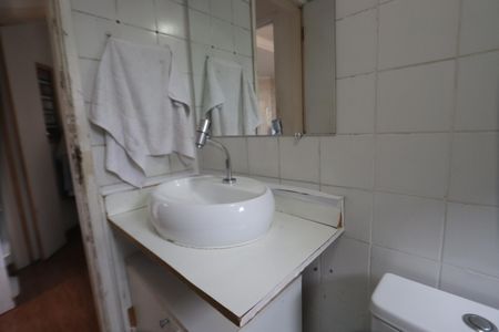 Apartamento à venda com 54m², 2 quartos e 1 vagaBanheiro