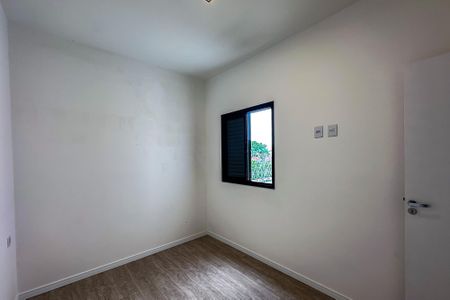 Apartamento à venda com 55m², 2 quartos e sem vagaQuarto 1