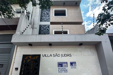 Apartamento à venda com 55m², 2 quartos e sem vagaFachada