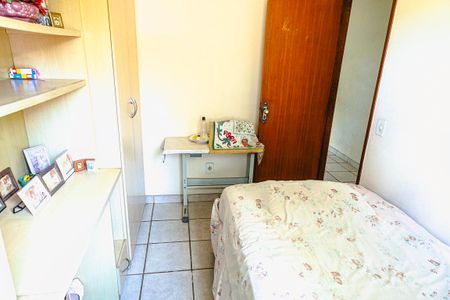 Casa de condomínio à venda com 83m², 3 quartos e 2 vagasQuarto 1