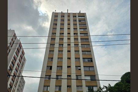 Apartamento à venda com 134m², 3 quartos e 2 vagasFachada