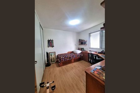 Apartamento à venda com 106m², 3 quartos e 1 vaga