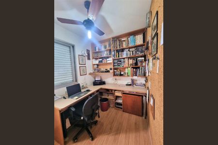 Apartamento à venda com 106m², 3 quartos e 1 vaga