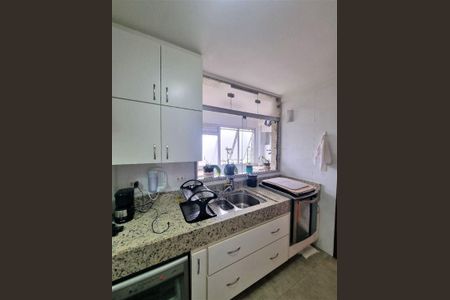 Apartamento à venda com 106m², 3 quartos e 1 vaga