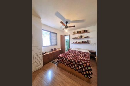 Apartamento à venda com 106m², 3 quartos e 1 vaga