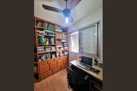 Apartamento à venda com 106m², 3 quartos e 1 vaga