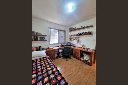 Apartamento à venda com 106m², 3 quartos e 1 vaga