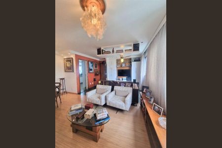 Apartamento à venda com 106m², 3 quartos e 1 vaga