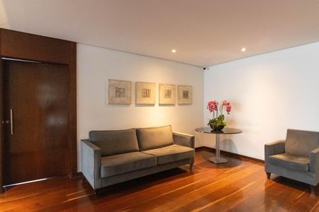 Apartamento à venda com 90m², 2 quartos e 1 vagaHall de entrada