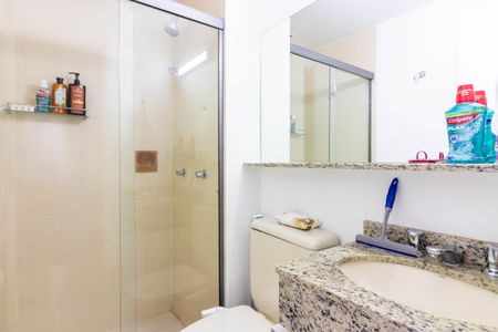 Apartamento à venda com 90m², 2 quartos e 1 vagaBanheiro