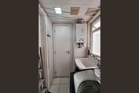 Apartamento à venda com 90m², 2 quartos e 1 vaga Apartamento à venda com 90m², 2 quartos e 1 vagaÁrea de Serviço