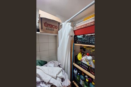 Apartamento à venda com 90m², 2 quartos e 1 vaga Apartamento à venda com 90m², 2 quartos e 1 vagaBanheiro de serviço