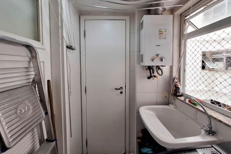 Apartamento à venda com 90m², 2 quartos e 1 vaga Apartamento à venda com 90m², 2 quartos e 1 vagaÁrea de Serviço