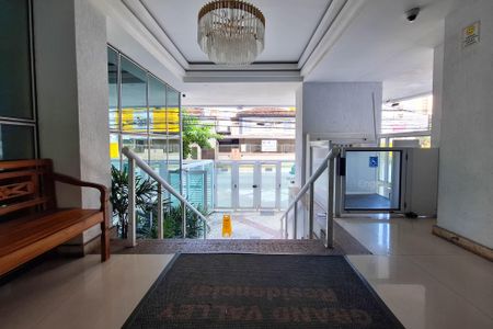 Apartamento à venda com 90m², 2 quartos e 1 vaga Apartamento à venda com 90m², 2 quartos e 1 vagaÁrea comum