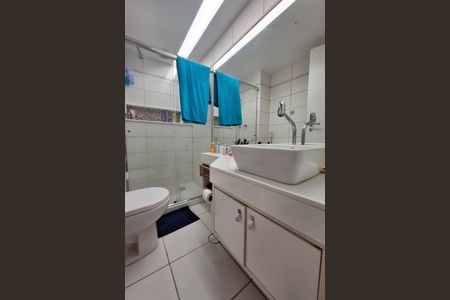 Apartamento à venda com 90m², 2 quartos e 1 vaga Apartamento à venda com 90m², 2 quartos e 1 vagaBanheiro Social
