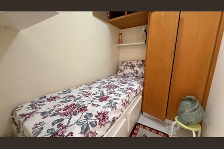 Apartamento à venda com 76m², 2 quartos e 1 vagaFoto 16