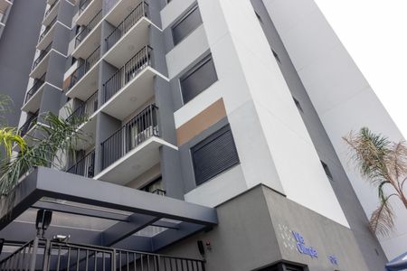 Apartamento para alugar com 26m², 1 quarto e sem vaga Apartamento para alugar com 26m², 1 quarto e sem vagaFachada do Prédio