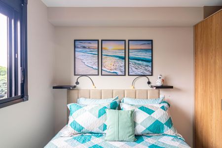 Apartamento para alugar com 26m², 1 quarto e sem vaga Apartamento para alugar com 26m², 1 quarto e sem vagaSuíte