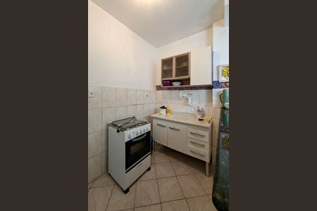 Apartamento para alugar com 43m², 1 quarto e 1 vaga Apartamento para alugar com 43m², 1 quarto e 1 vagaCozinha