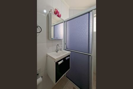 Apartamento para alugar com 43m², 1 quarto e 1 vaga Apartamento para alugar com 43m², 1 quarto e 1 vagaBanheiro