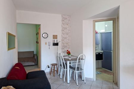 Apartamento para alugar com 43m², 1 quarto e 1 vagaSala