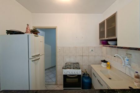 Apartamento para alugar com 43m², 1 quarto e 1 vaga Apartamento para alugar com 43m², 1 quarto e 1 vagaCozinha