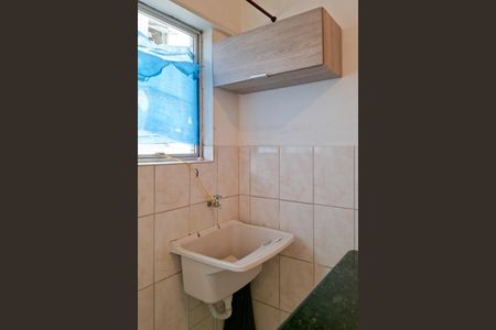 Apartamento para alugar com 43m², 1 quarto e 1 vaga Apartamento para alugar com 43m², 1 quarto e 1 vagaÁrea de Serviço