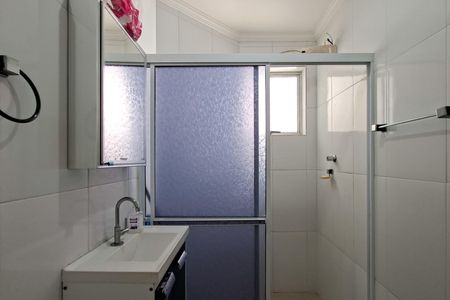 Apartamento para alugar com 43m², 1 quarto e 1 vaga Apartamento para alugar com 43m², 1 quarto e 1 vagaBanheiro