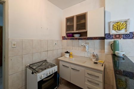Apartamento para alugar com 43m², 1 quarto e 1 vaga Apartamento para alugar com 43m², 1 quarto e 1 vagaCozinha