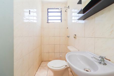 Apartamento para alugar com 46m², 2 quartos e 1 vagaBanheiro