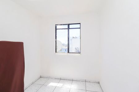 Apartamento para alugar com 46m², 2 quartos e 1 vagaQuarto 2