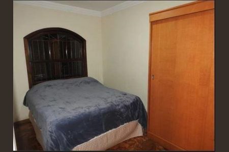 Casa à venda com 3 quartos, 110m² em Super Quadra Morumbi, São Paulo