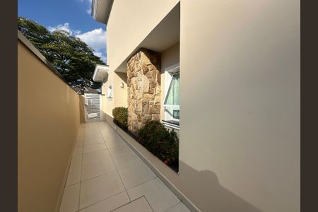 Casa de condomínio à venda com 450m², 4 quartos e 5 vagas Casa de condomínio à venda com 450m², 4 quartos e 5 vagasQuintal
