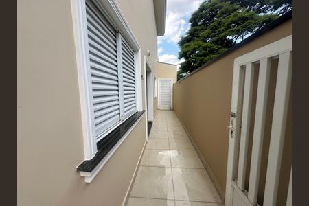 Casa de condomínio à venda com 450m², 4 quartos e 5 vagas Casa de condomínio à venda com 450m², 4 quartos e 5 vagasQuintal