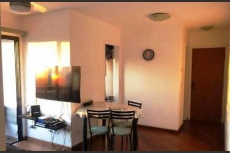 Apartamento à venda com 2 quartos, 52m² em Pinheiros, São Paulo