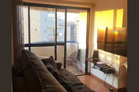 Apartamento à venda com 2 quartos, 52m² em Pinheiros, São Paulo