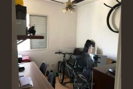 Apartamento à venda com 2 quartos, 52m² em Pinheiros, São Paulo